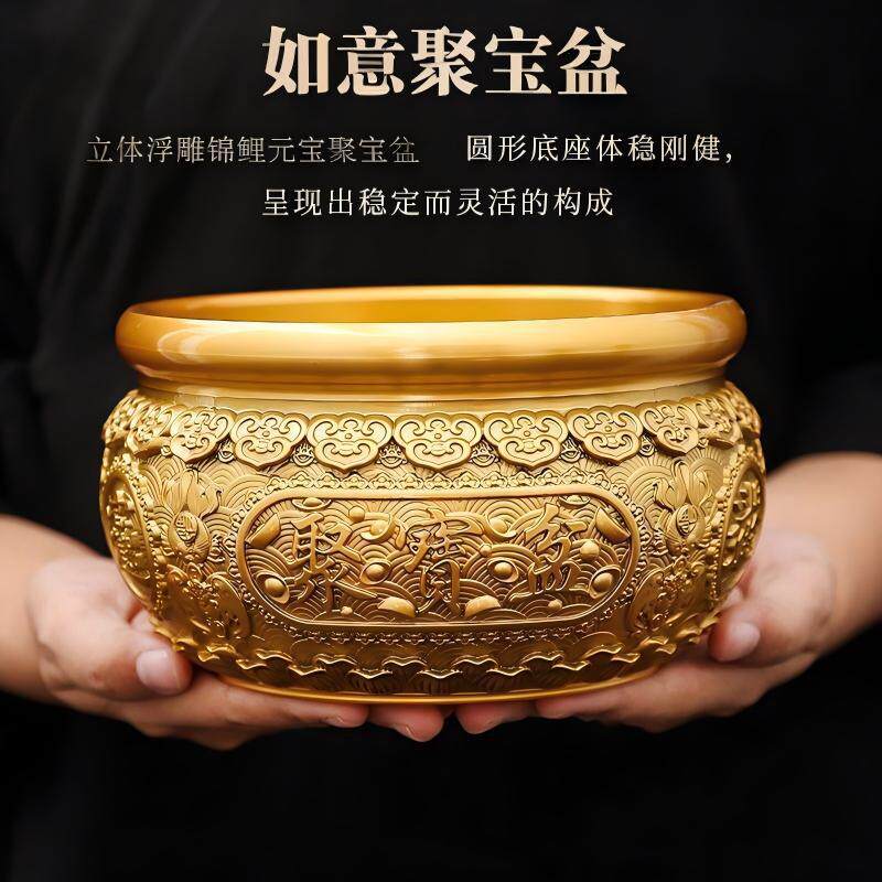 黄铜如意聚宝盆摆件聚财风水家居客厅店铺前台客厅旺宅铜工艺品