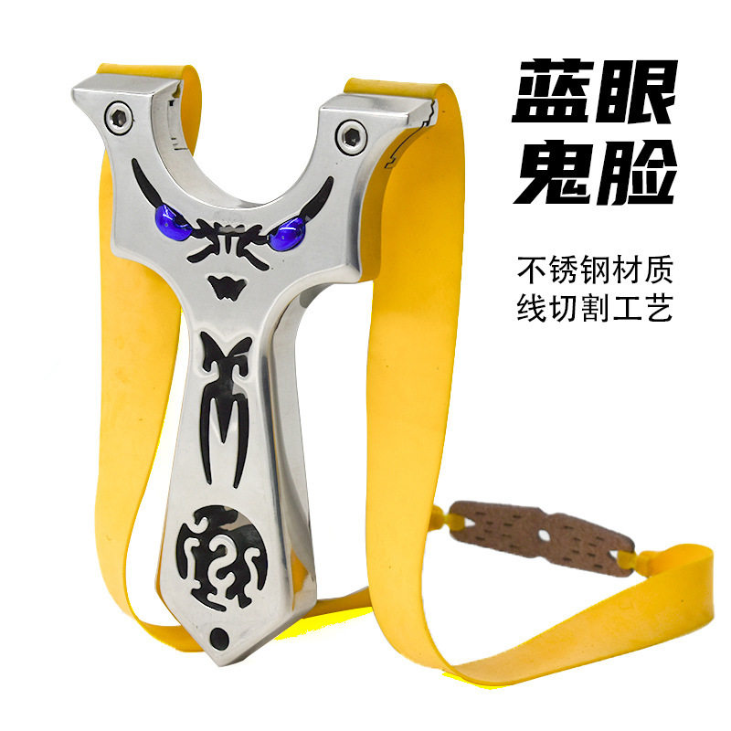不锈钢线切割户外小恶魔鬼脸夹片弹弓免绑快压越南淮撑弹弓架