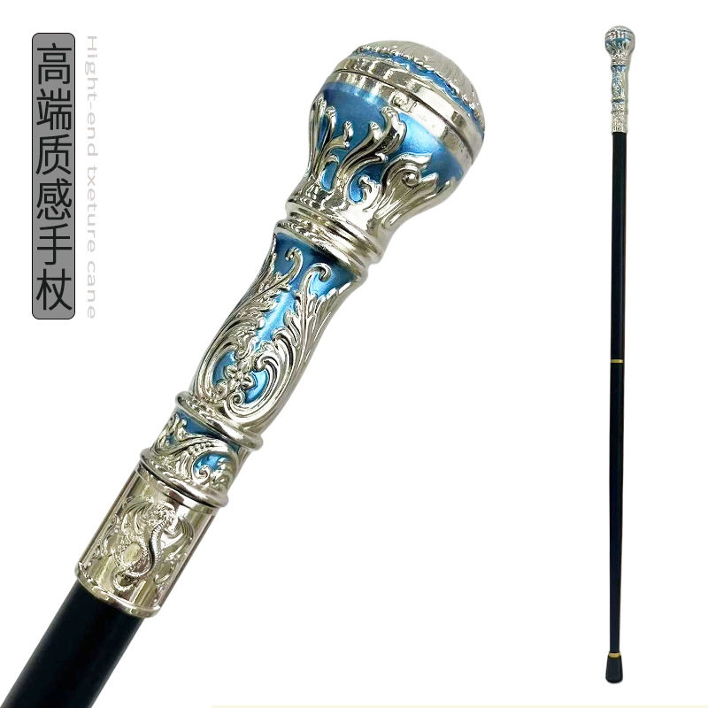 铝合金双节户外登山杖时尚魔法师道具手杖定制跨境老年人助步拐杖