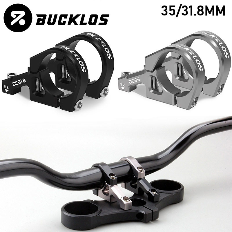 BUCKLOS 双肩速降把立山地车前叉立管软尾铝合金高强度分体把立