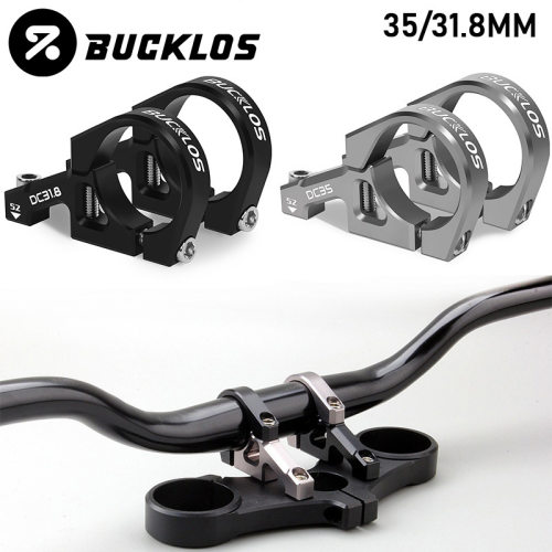BUCKLOS 双肩速降把立山地车前叉立管软尾铝合金高强度分体把立