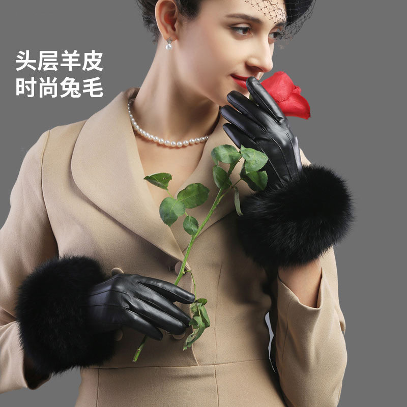 冬款真皮手套女户外骑行保暖加绒时尚大毛口触屏冬季保暖羊皮手套
