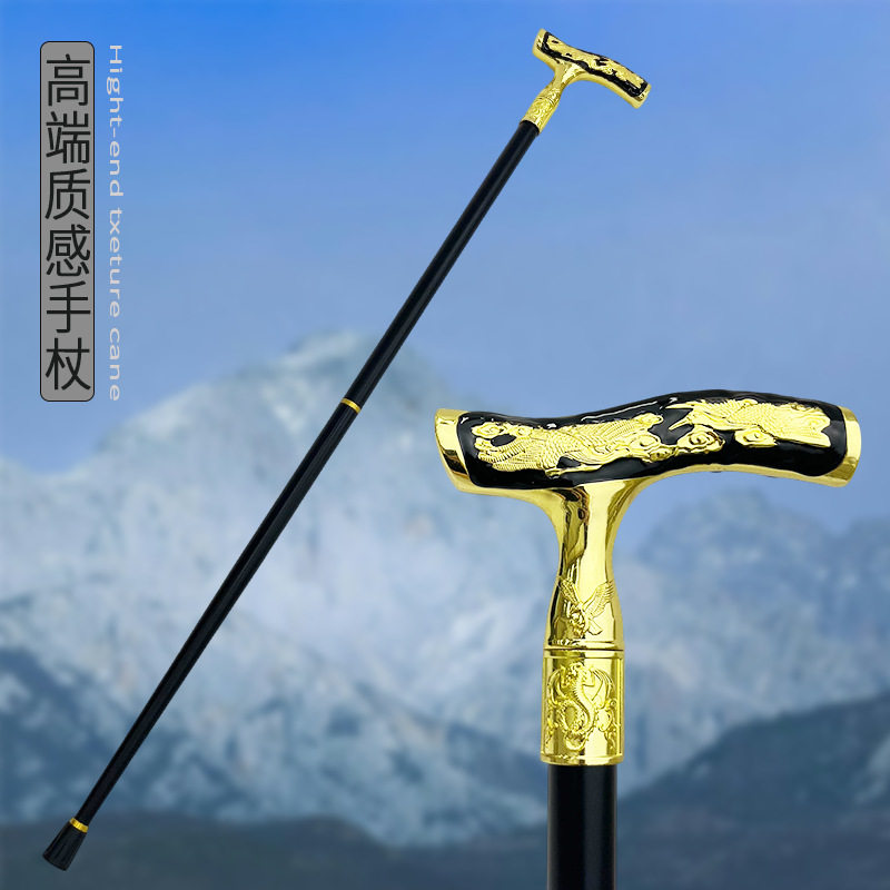 英伦风铝合金复古伸缩拐杖棍 双色户外T形手杖时尚创意金属绅士杖
