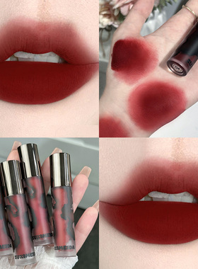 苏西美搭熔岩秘境哑光唇霜泥美拉德棕秋冬烟熏唇釉显白口红学生党