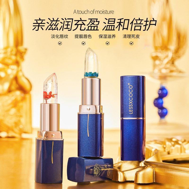 新款 鲜花晶透变色水光不粘杯不脱妆唇膏彩妆口红唇膏/口红