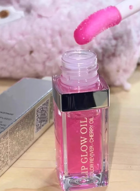 外贸迪D家魅惑焕彩变色润唇油唇部打底唇蜜保湿滋润不起皮