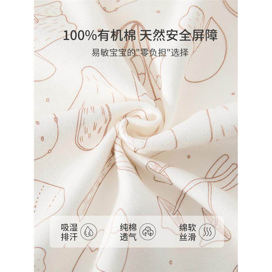 新生儿包屁衣纯棉a类宝宝