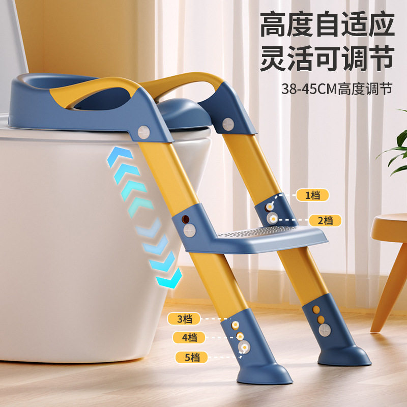 儿童座便器男童女童楼梯