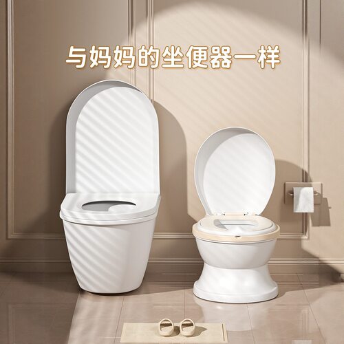 儿童仿真马桶坐便器小孩