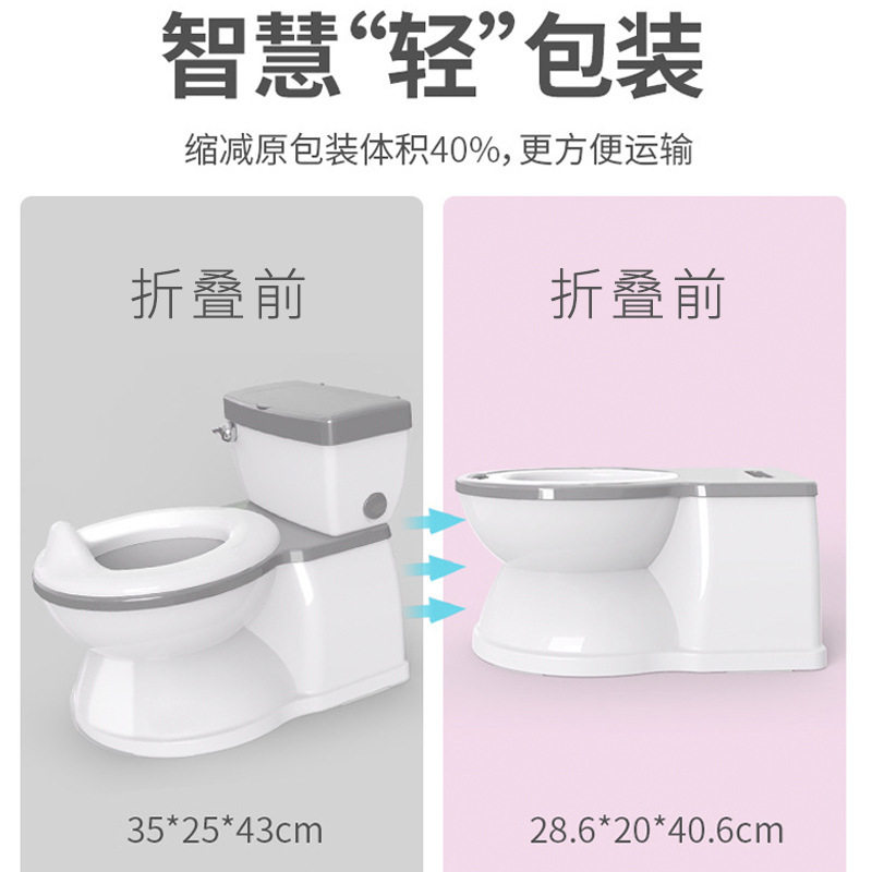 儿童马桶座便器0-3岁男童