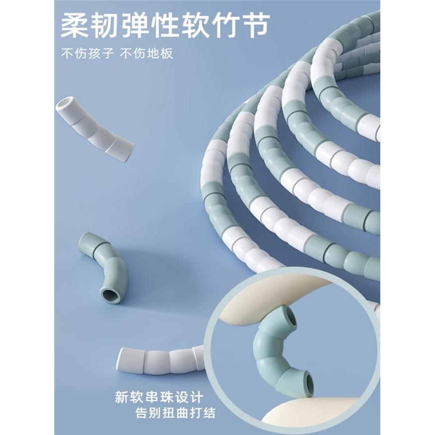严选计数竹节跳绳无绳钢