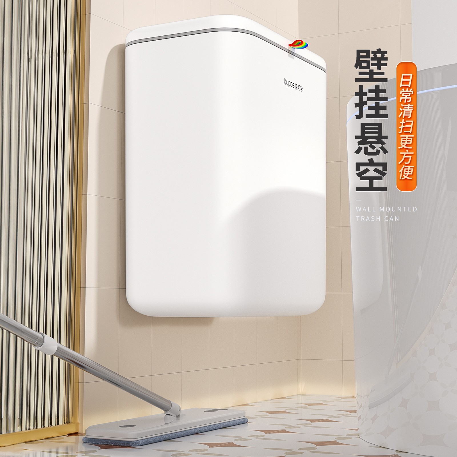 厨房垃圾桶壁挂家用带盖
