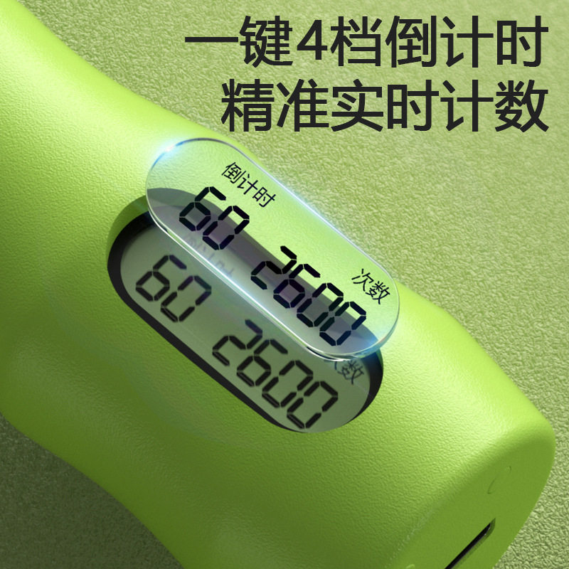 中考专用计数跳绳学生体