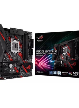 Asus/华硕 ROG STRIX B360-G GAMING LGA1151 DDR4台式机主板库存
