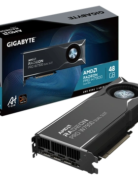 技嘉 W7900 AI TOP 48G大显存 AI计算设计专业显卡 涡轮风扇 AI卡