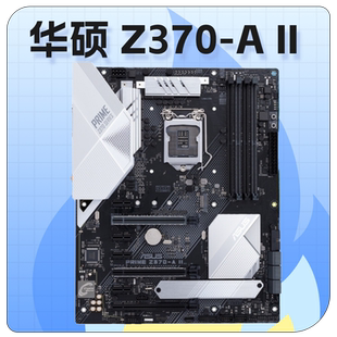 Z370 台式 库存 Asus 机主板LGA1151针脚DDR4 华硕PRIME