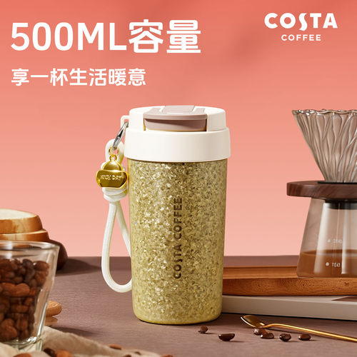 Costa纯钛保温杯高颜值咖啡杯水杯随行杯便携杯子情人节礼盒钛杯