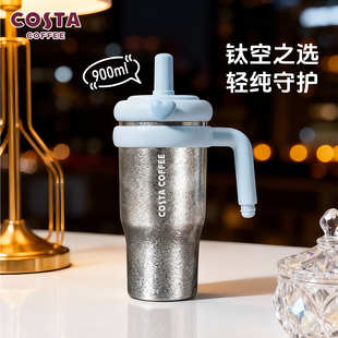 Costa纯钛保温杯高颜值咖啡杯女水杯随行杯便携杯子新年礼物钛杯