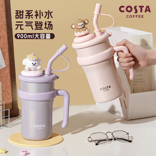 COSTA巨无霸316L保温杯