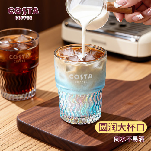 COSTA双饮口吸管玻璃杯