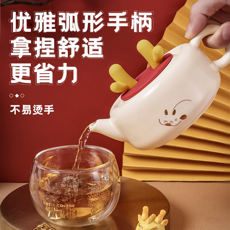 cs851陶瓷杯壶组合茶具玻璃客厅办公水杯24新款龙年礼物礼盒包装t,餐饮具,马克杯,淘宝优惠券,粉丝福利购,淘宝优惠卷