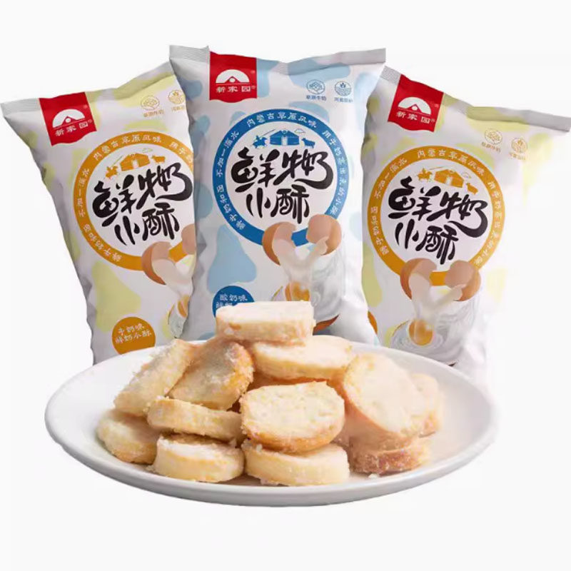 新家园鲜牛奶小酥260g馍片香脆馍丁办公室休闲零食饼干牛奶酸奶味,零食/坚果/特产,膨化食品,淘宝优惠券,粉丝福利购,淘宝优惠卷