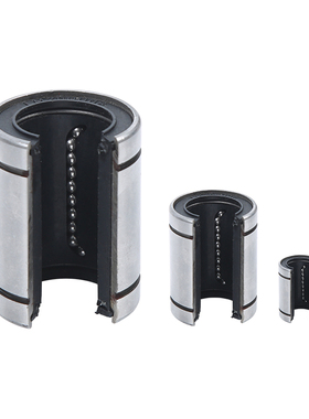 BFP进口大开口型直线轴承LM12 13 16 20 25 30 35 40 50 60UUOP