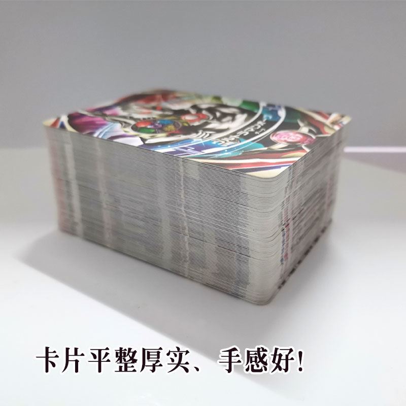 卡游欧布奥特曼卡牌电视剧中收藏卡欧布T系列卡片黑暗奥特曼中