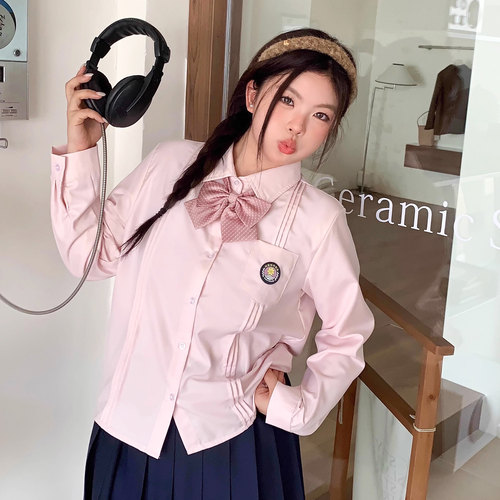 阿车家的大码jk粉色衬衣