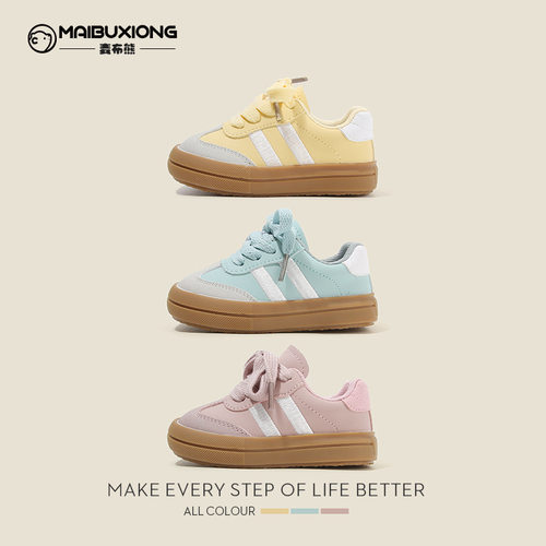 宝宝儿童男童鞋子春秋季婴儿学步