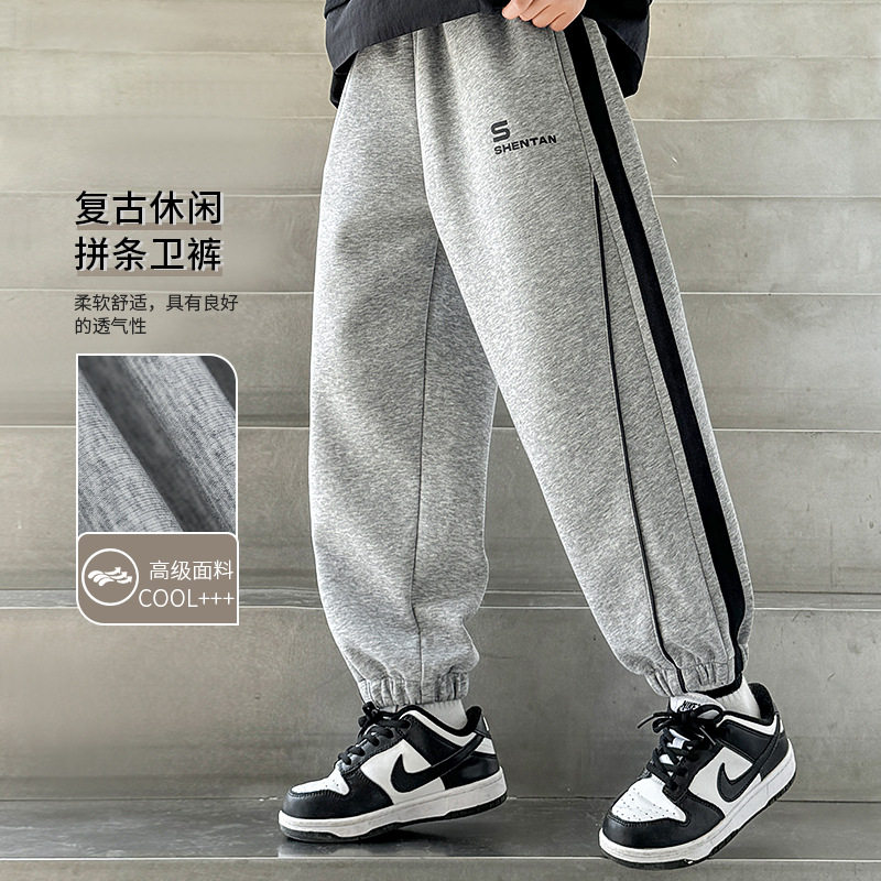 男童秋季运动休闲大童春秋儿童长裤2025秋装保暖裤子儿童百搭