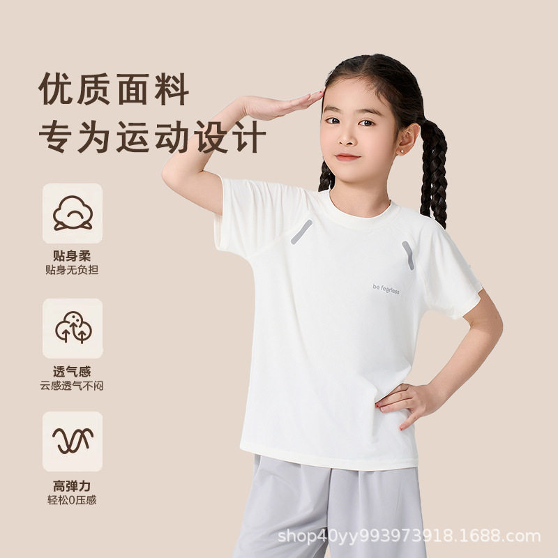 25夏季件套网眼运动套装中小透气男女童速干短袖短裤休闲两儿童