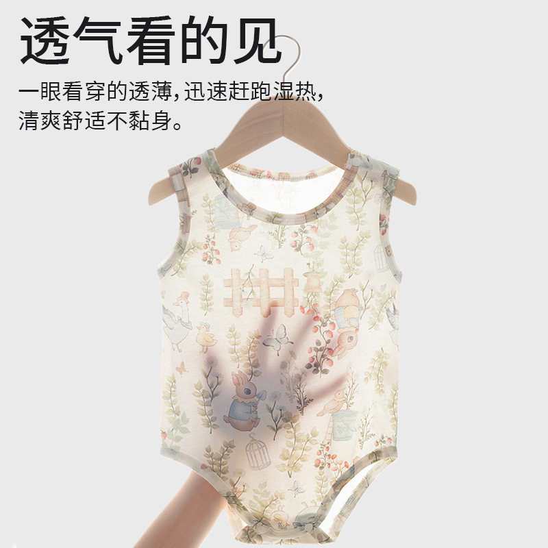春夏童装三角无袖哈衣肩开扣包臀