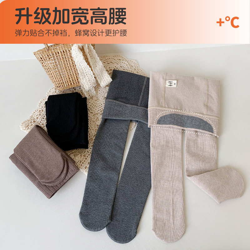 包邮加绒连脚女童打底裤2025纯色新款秋冬薄绒女童连裤袜舞蹈袜