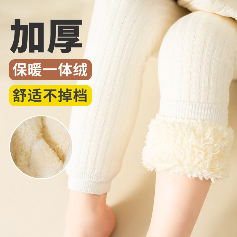 秋冬加绒云朵纯色打底裤女童儿童保暖连裤袜可外穿一件光腿
