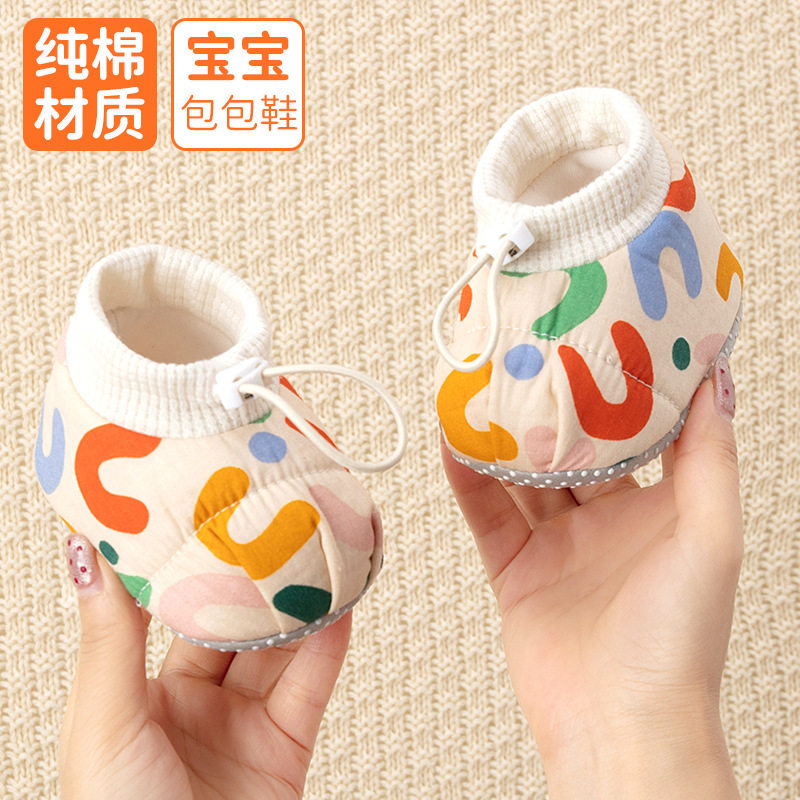 春秋冬季鞋子学歩鞋软底防滑宝宝