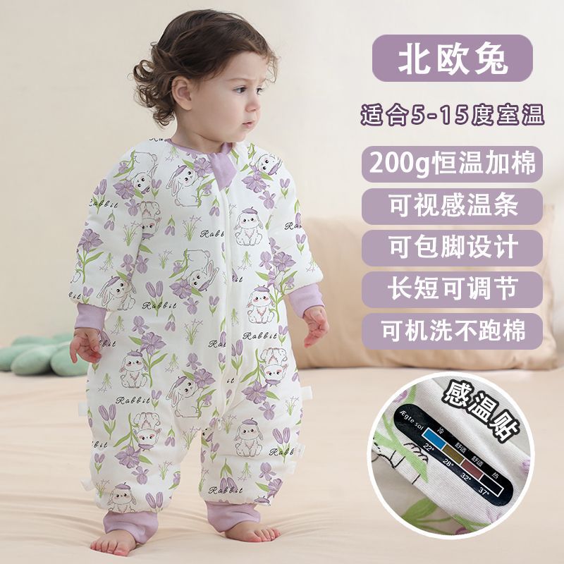 （A类婴儿冬季200g加厚夹棉纯棉