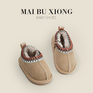 冬季婴儿童鞋加厚男童保暖棉靴宝宝学步鞋子女童时尚雪地靴