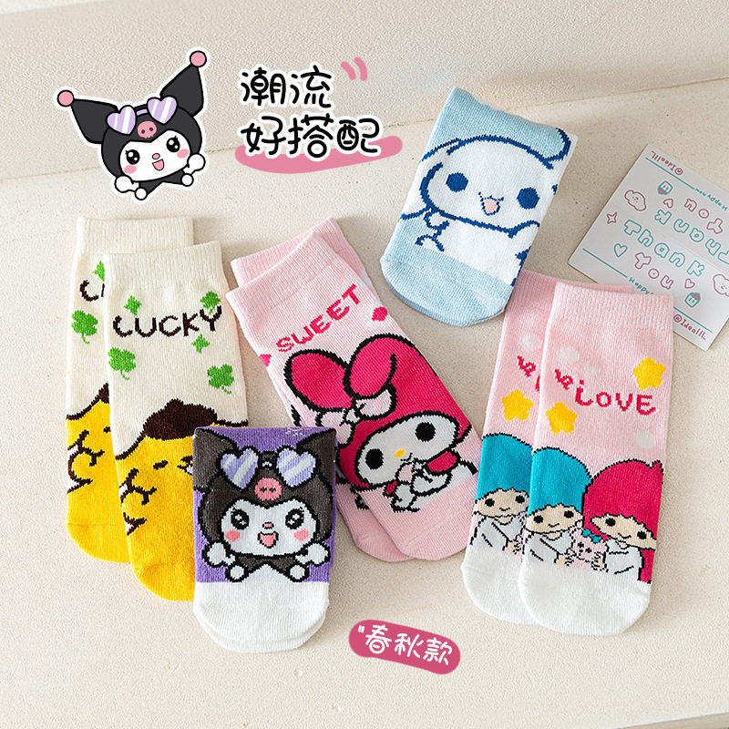 可爱玉桂狗女女童子童袜新品库洛