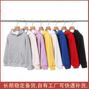 儿童卫衣纯色加绒衣服女童中保暖外套连帽上衣男童大童加绒保暖