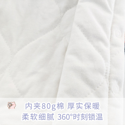 A类秋冬季薄夹棉连体衣宝宝棉袄
