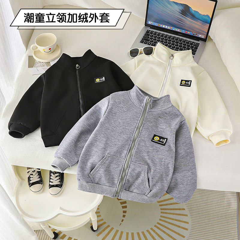 男童加绒外套2024儿童新款秋冬女童棒球服中大童拉链上衣