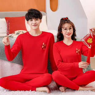 本命年大红中国纯棉亲子款内衣红色秋衣秋裤吉祥如意套装A类大童