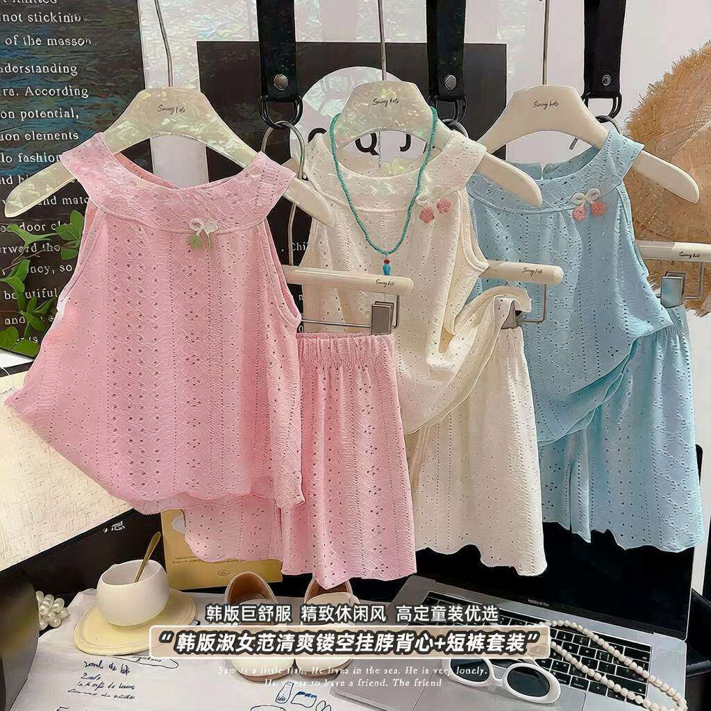 背心夏季镂空吊带裙套装女童洋气荷叶边新款裙裤韩版宝宝两件套