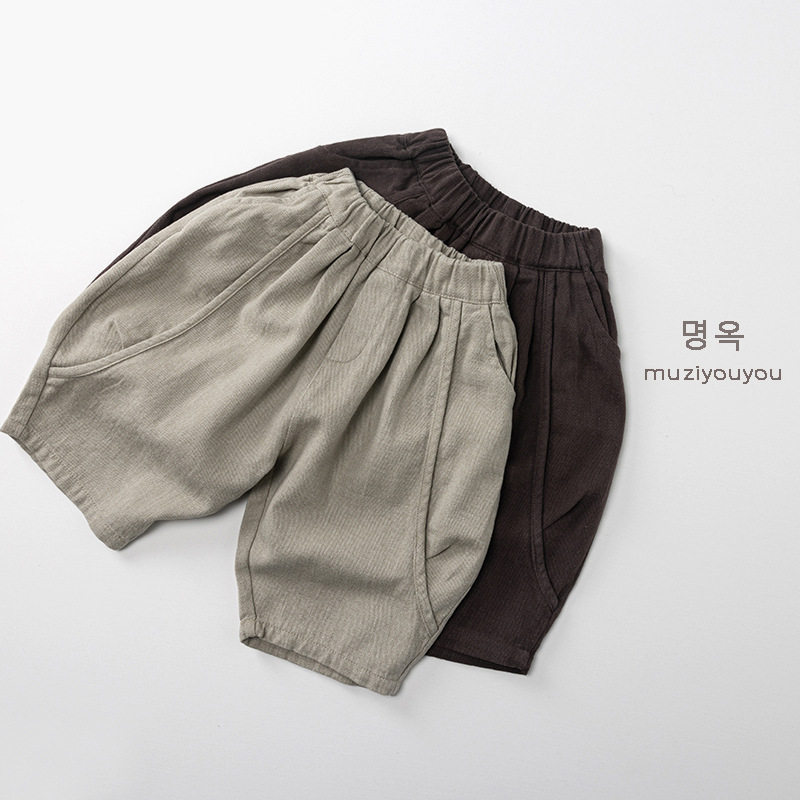 韩版纯棉儿童阔腿裤子 2026秋季新款男童宽松休闲日韩女童装