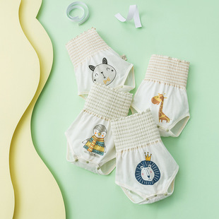 可用 肚兜肚子四季 新生腹围护肚护儿童肚围宝宝护内裤 神器裹内裤