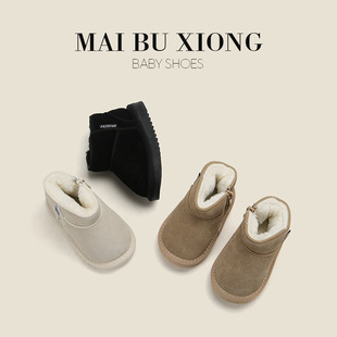 儿童鞋纯色婴儿雪地靴宝宝学步男童短靴子冬季加绒女鞋子鞋