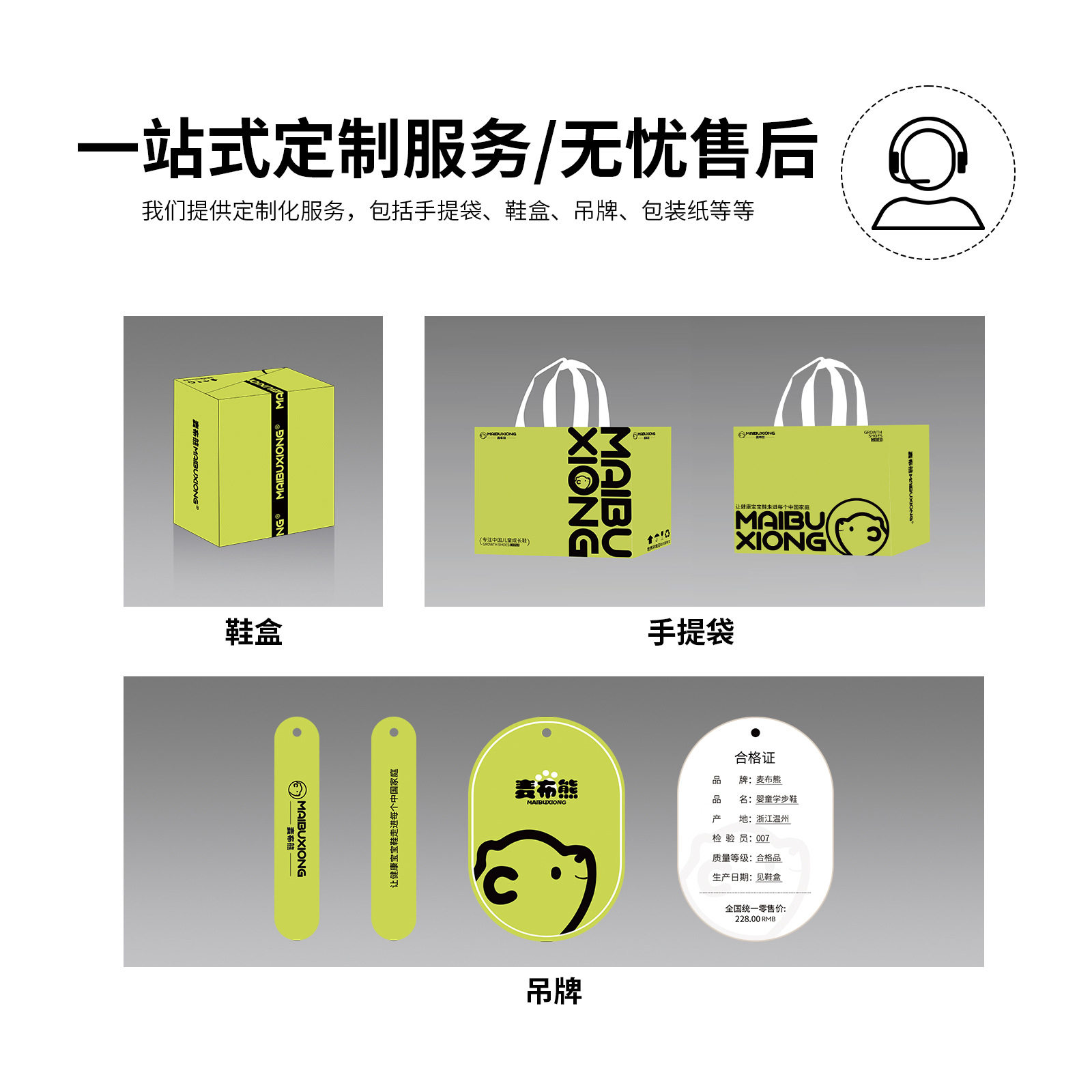 女童风儿童马丁靴男童短靴春秋季单鞋鞋子小童英伦婴儿学步