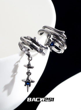 暗黑荆棘四芒星不对称耳夹