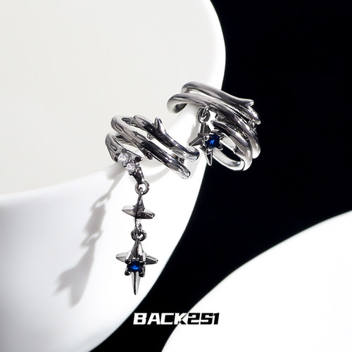 暗黑荆棘四芒星不对称耳夹